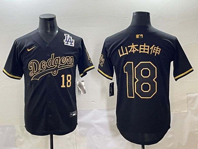 Men 2025 Los Angeles Dodgers #18 Yamamoto Black Gold Five generations Nike MLB Jersey style 6